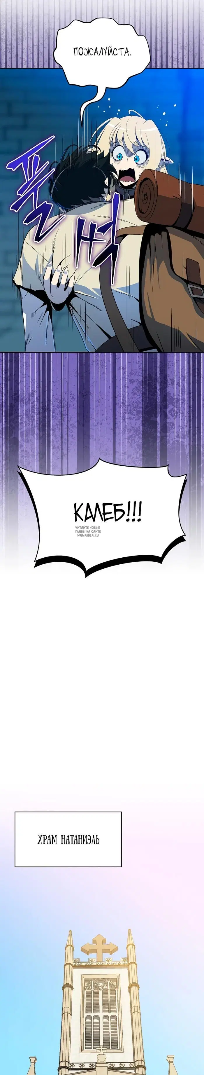 Page 26.000