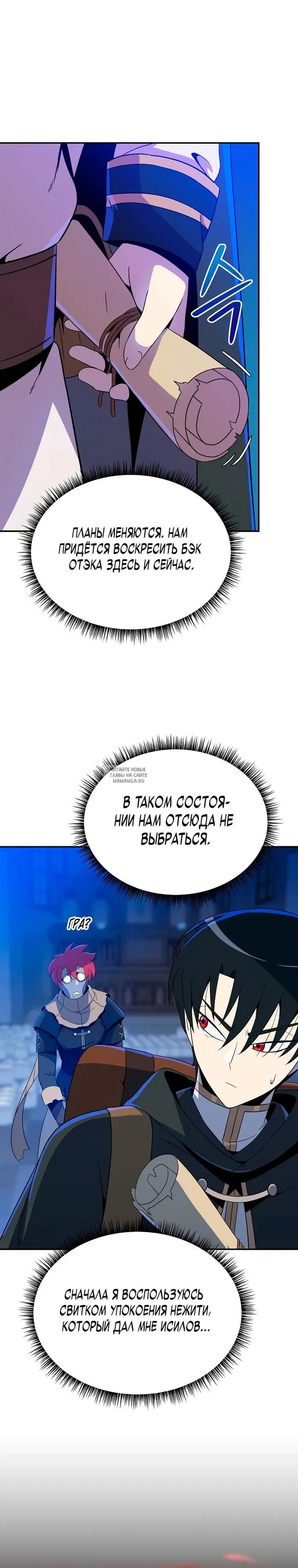 Page 26.000