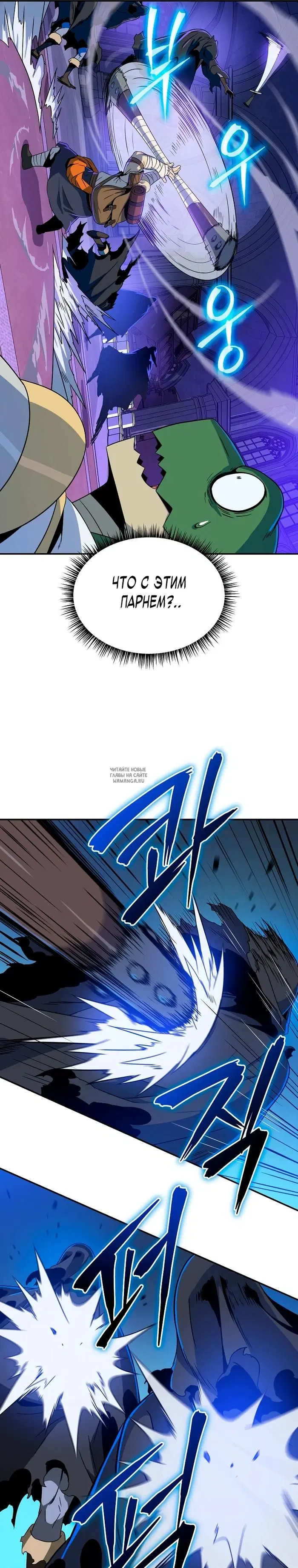 Page 26.000