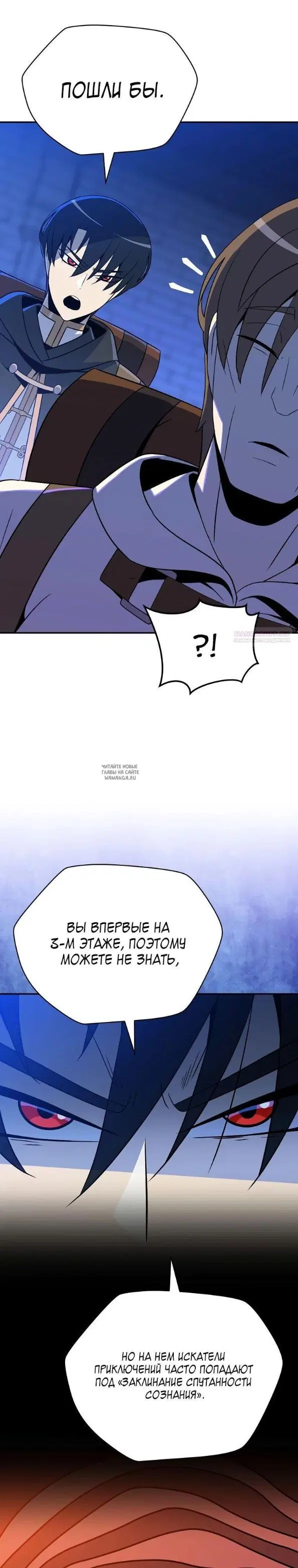 Page 26.000