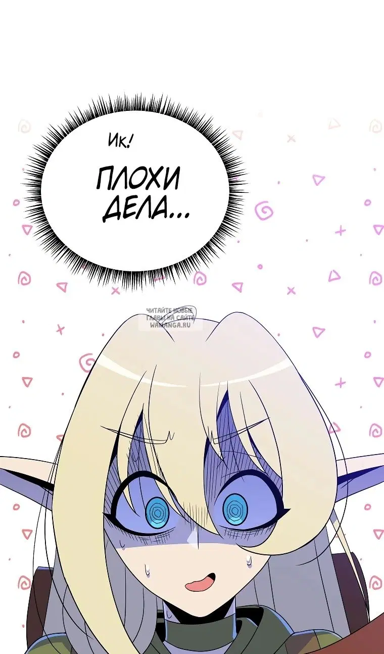 Page 26.000
