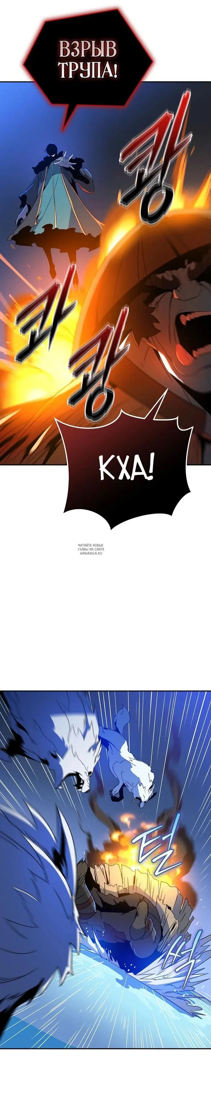 Page 26.000