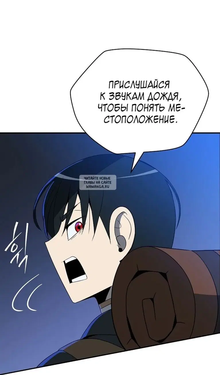 Page 26.000