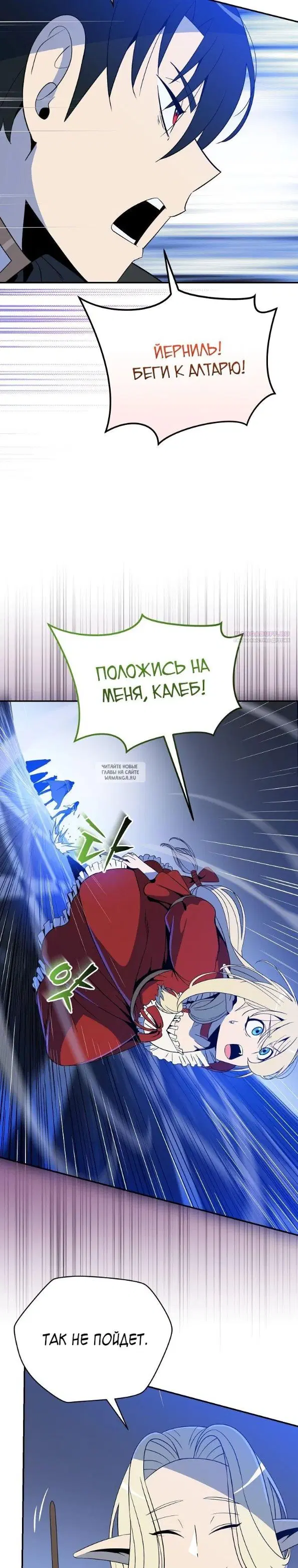 Page 26.000