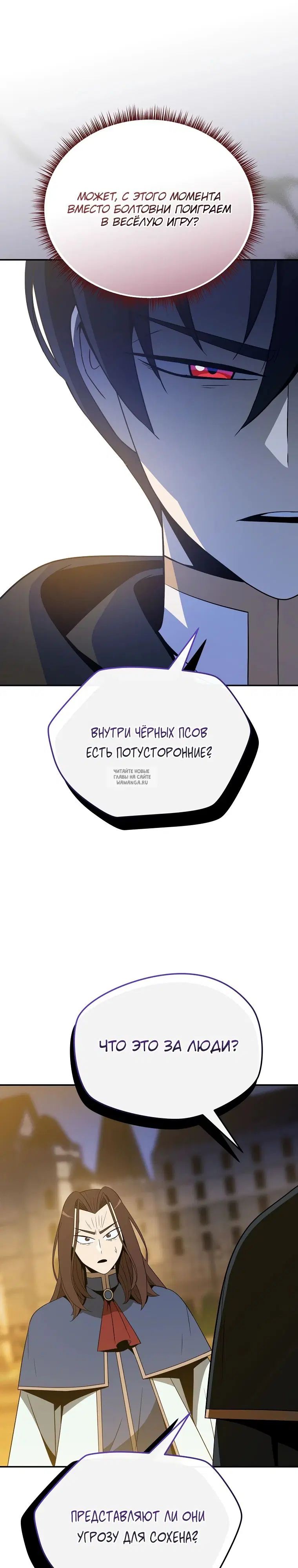 Page 26.000