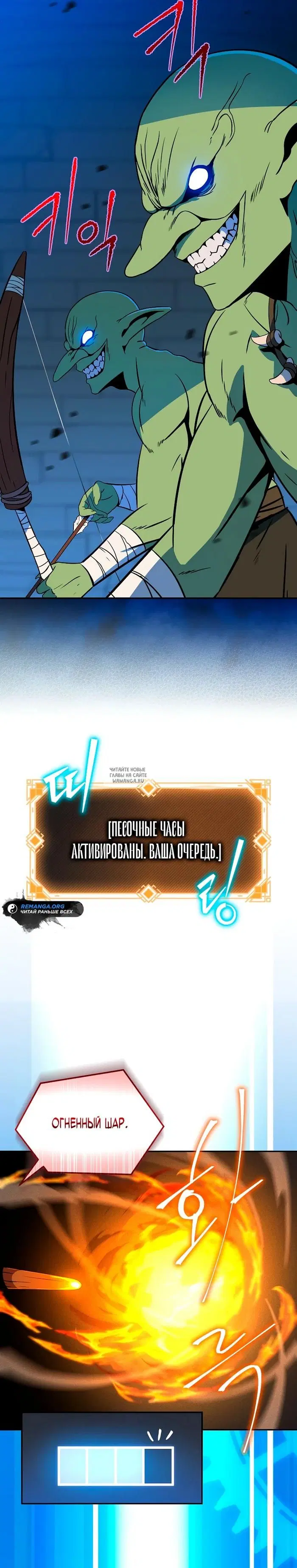 Page 27.000