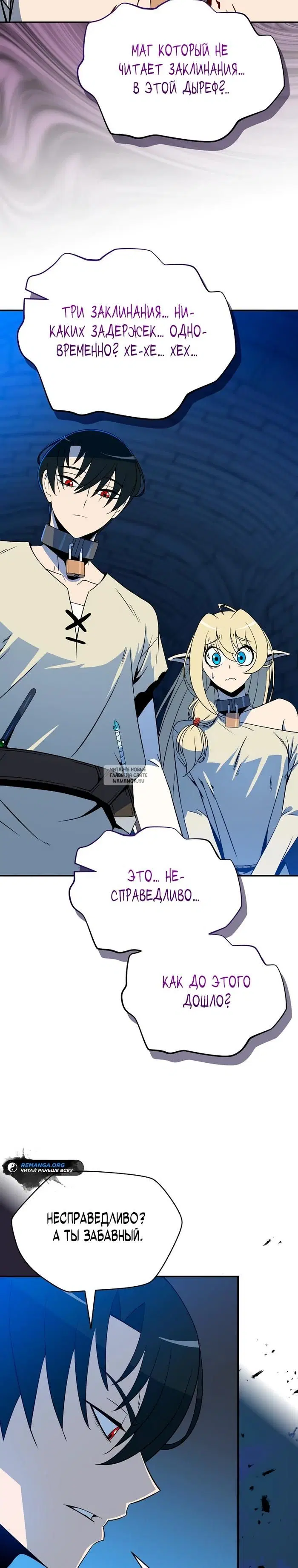 Page 27.000