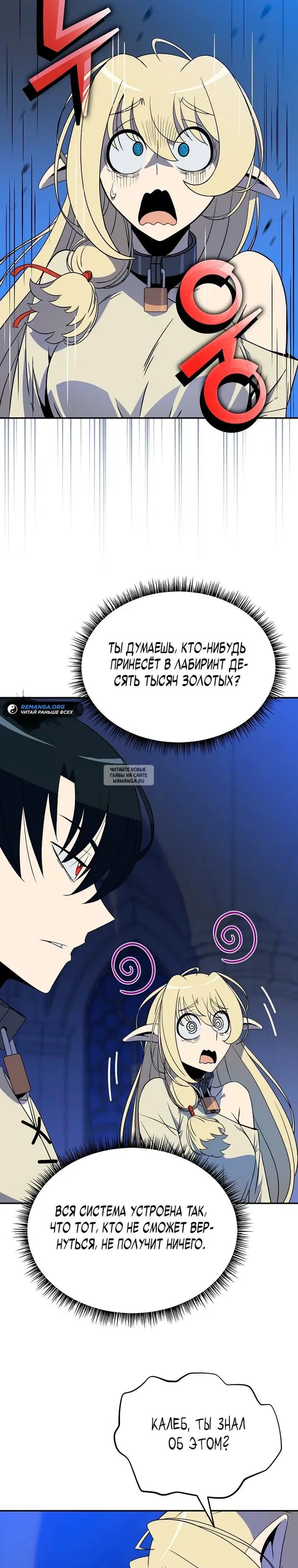 Page 27.000