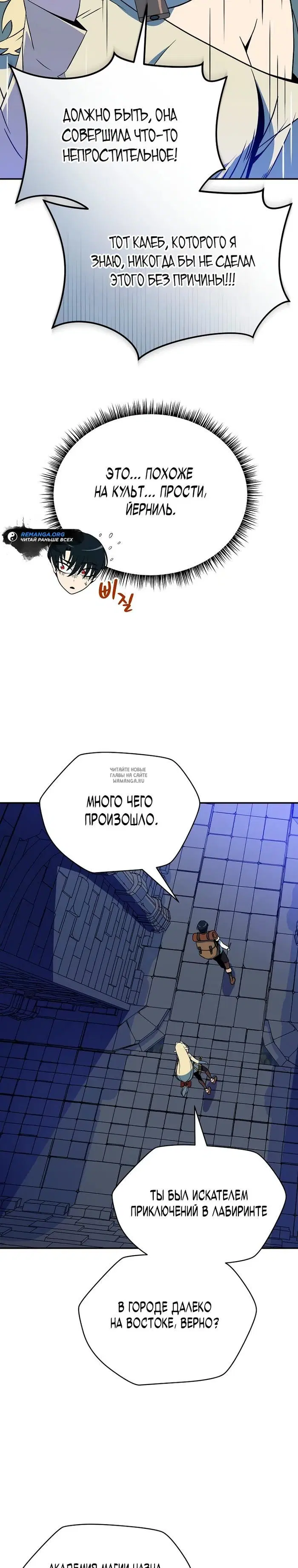 Page 27.000