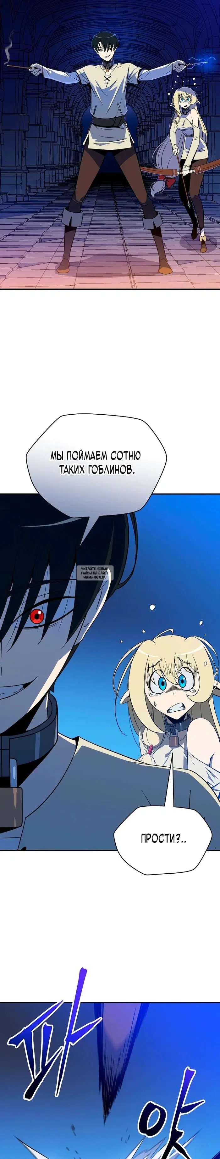 Page 27.000