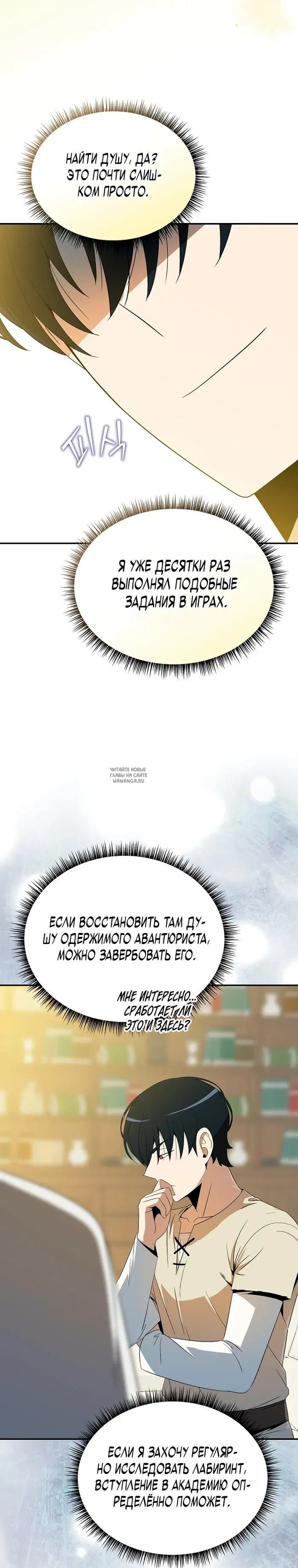 Page 27.000