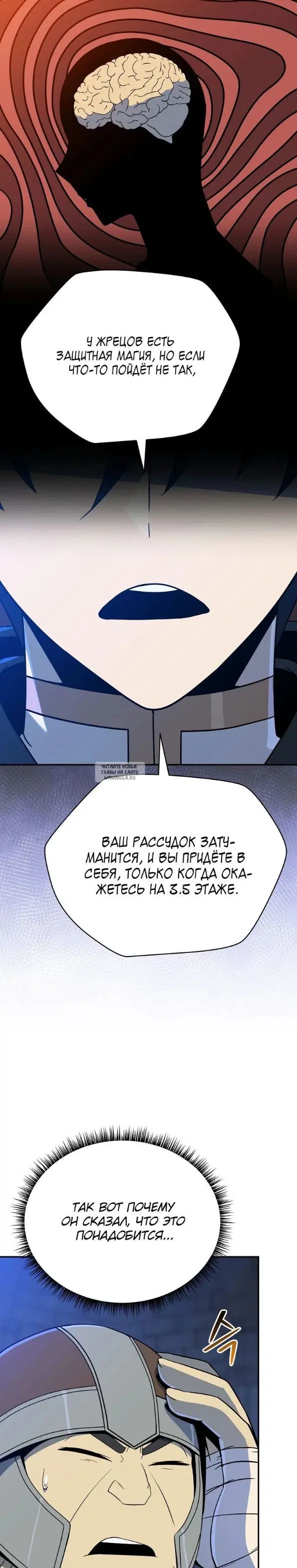 Page 27.000