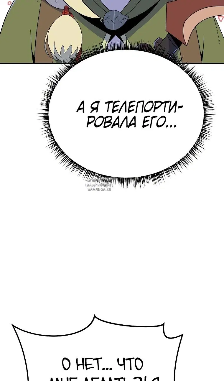Page 27.000