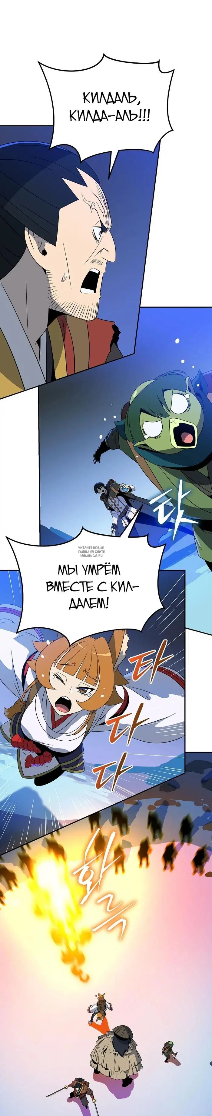 Page 27.000