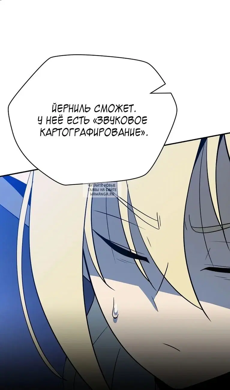 Page 27.000