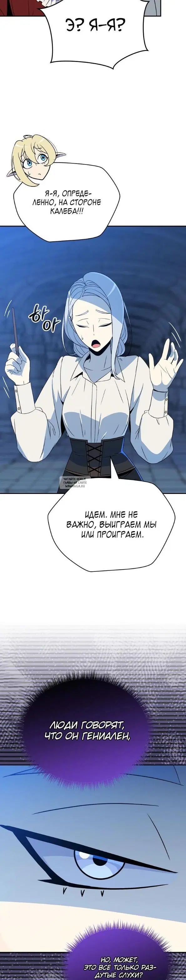 Page 27.000