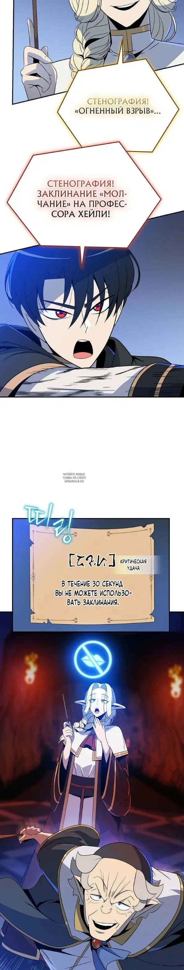 Page 27.000
