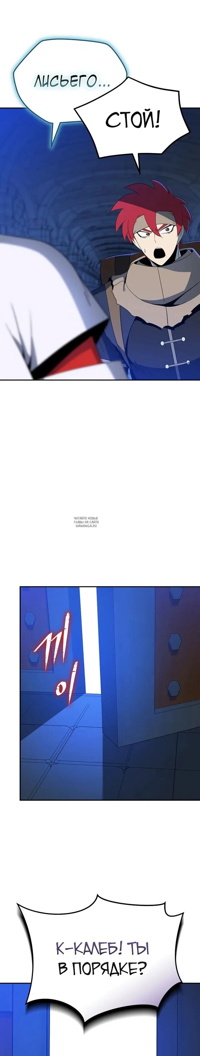 Page 27.000