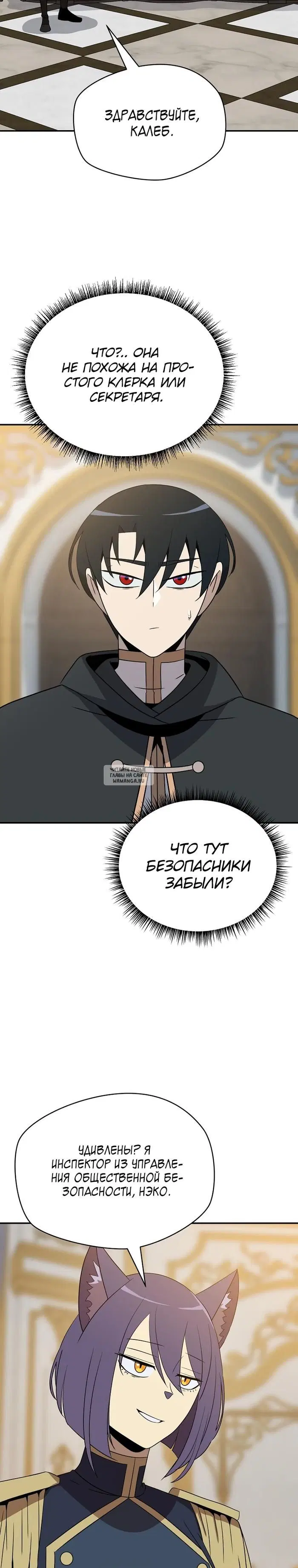 Page 27.000