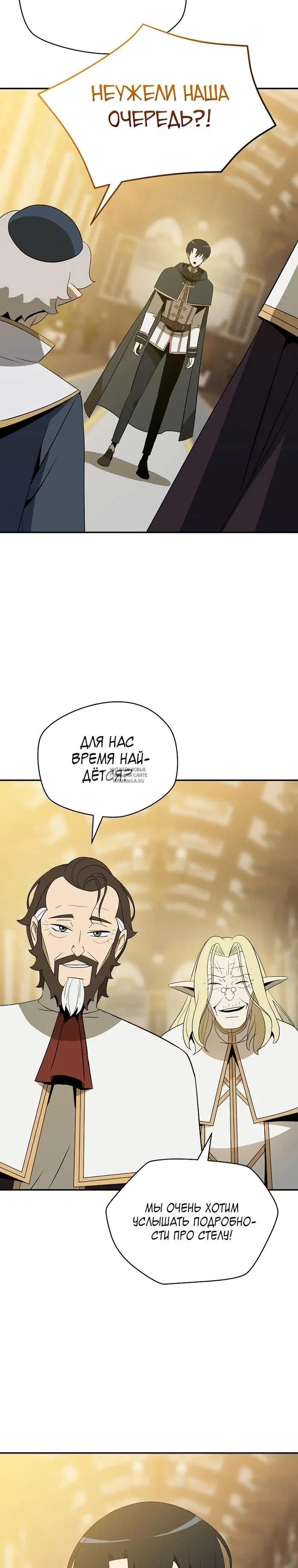 Page 27.000