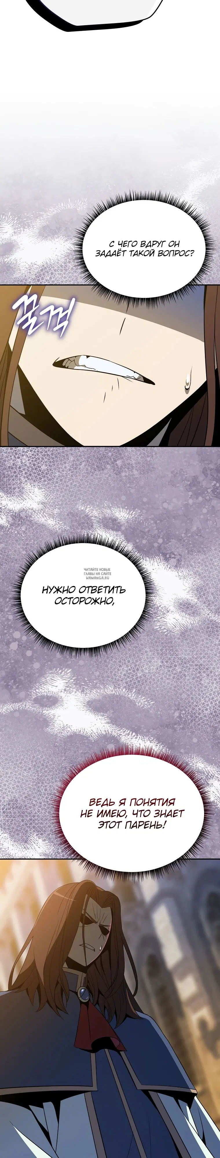 Page 27.000