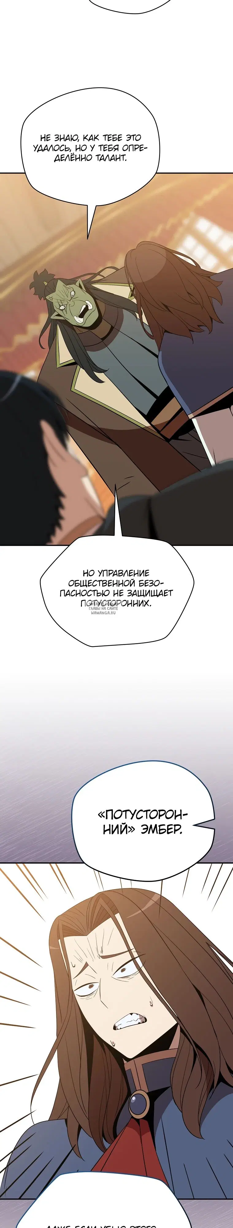Page 27.000