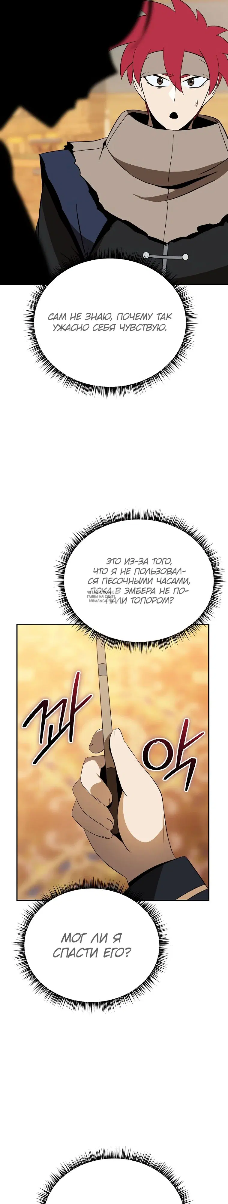 Page 27.000