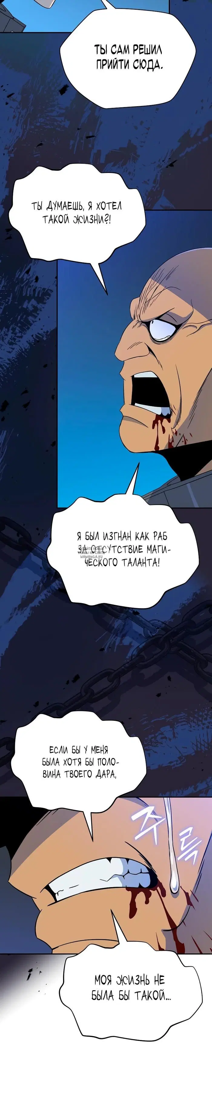 Page 28.000