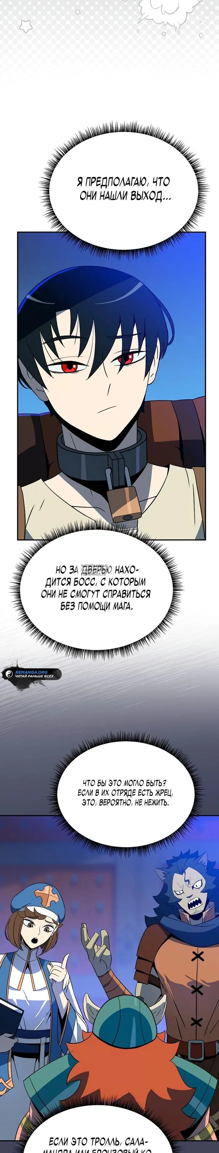 Page 28.000