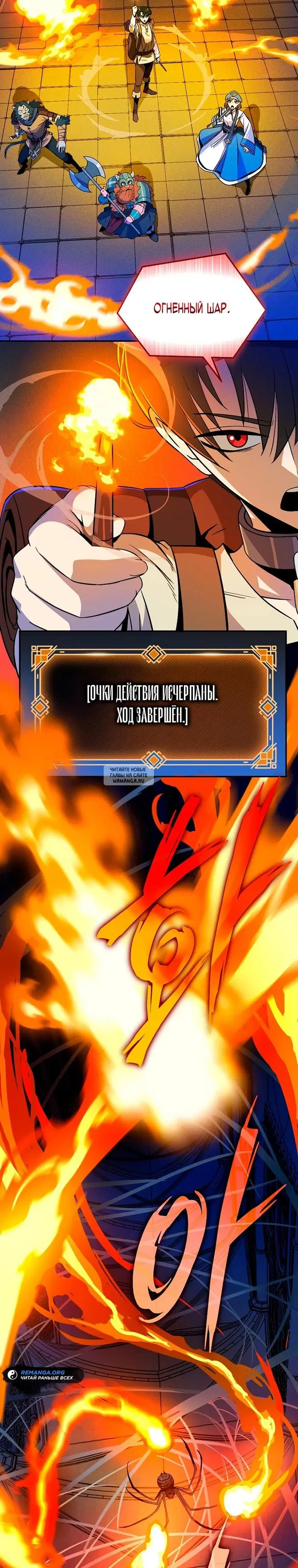 Page 28.000
