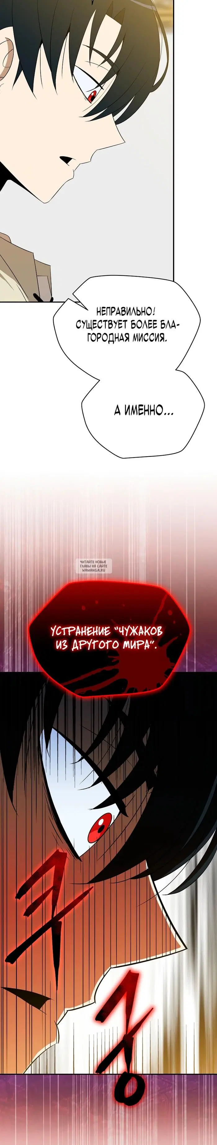 Page 28.000
