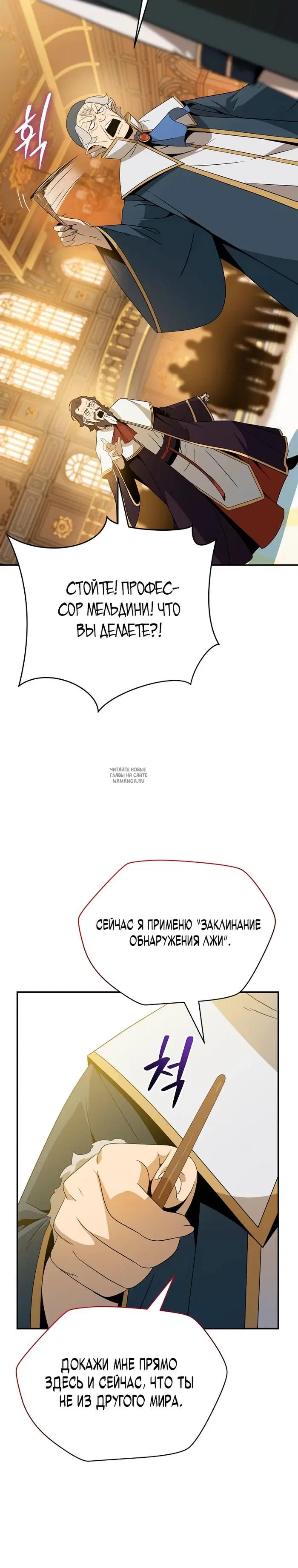 Page 28.000