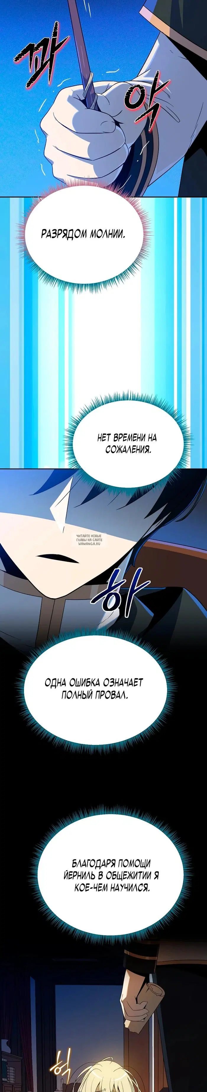 Page 28.000