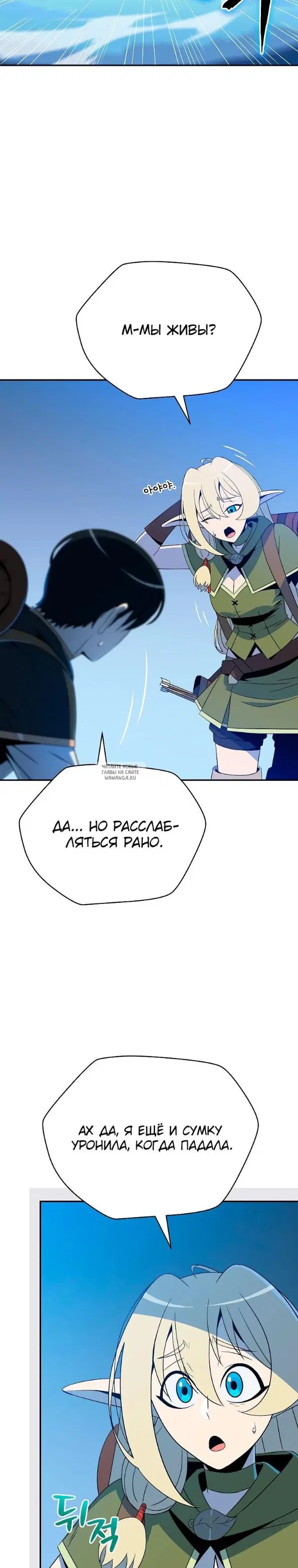 Page 28.000