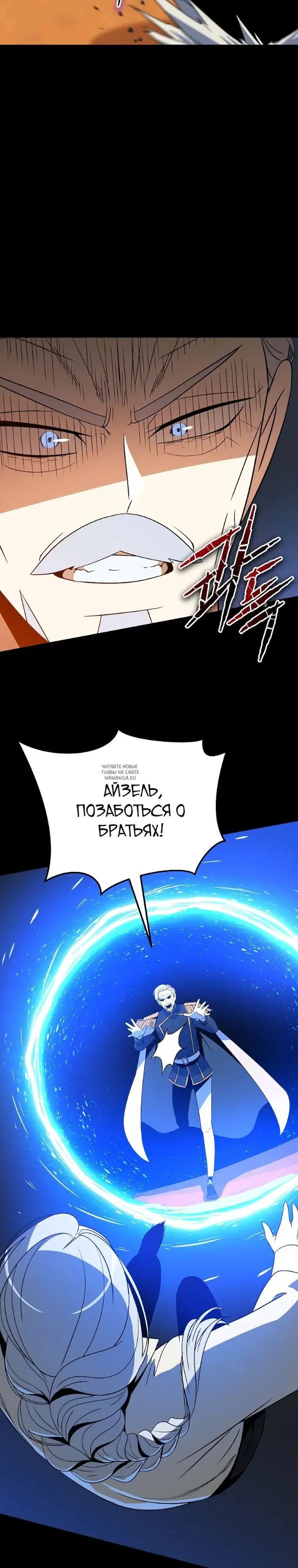 Page 28.000