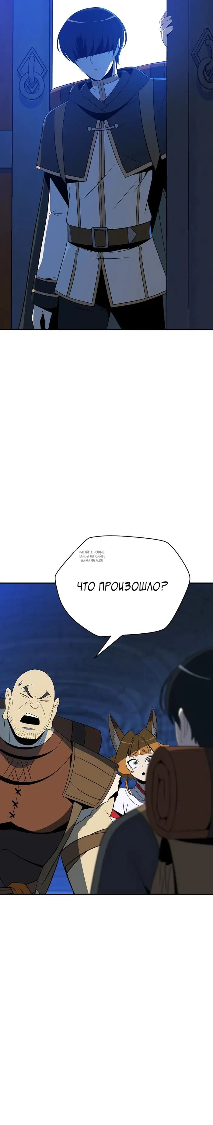 Page 28.000
