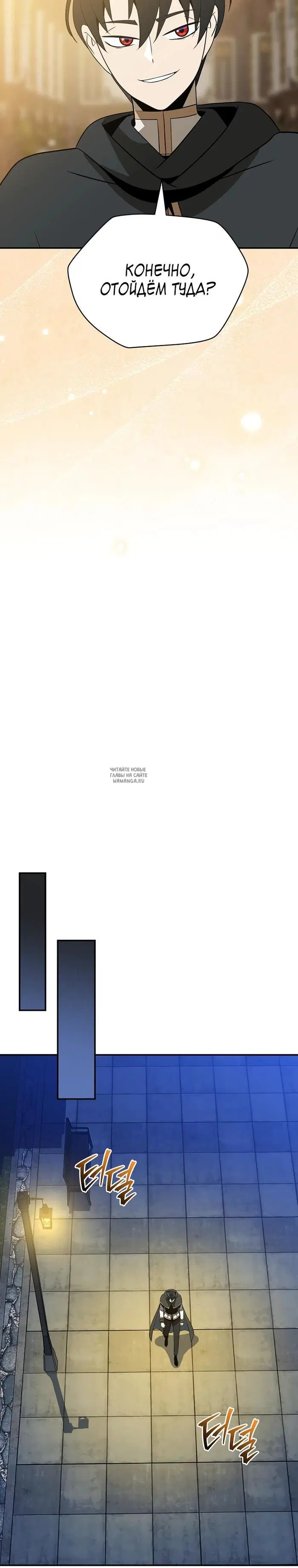 Page 28.000