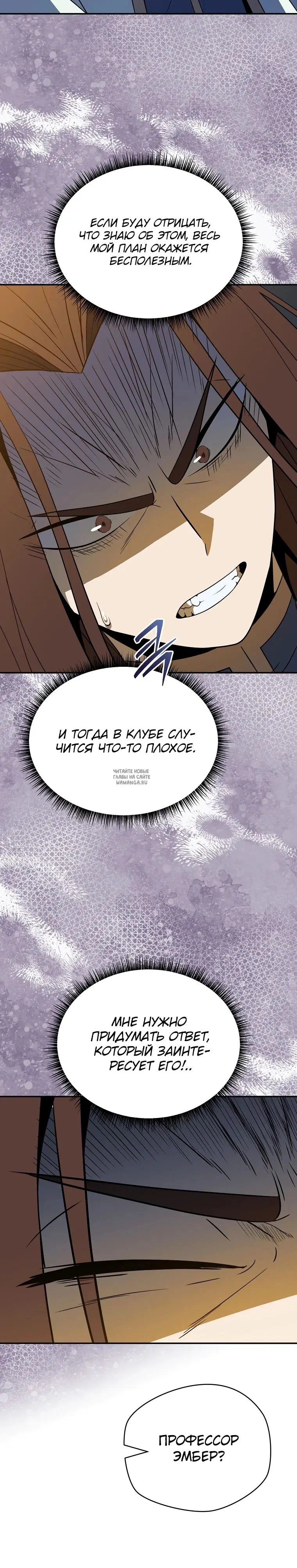 Page 28.000