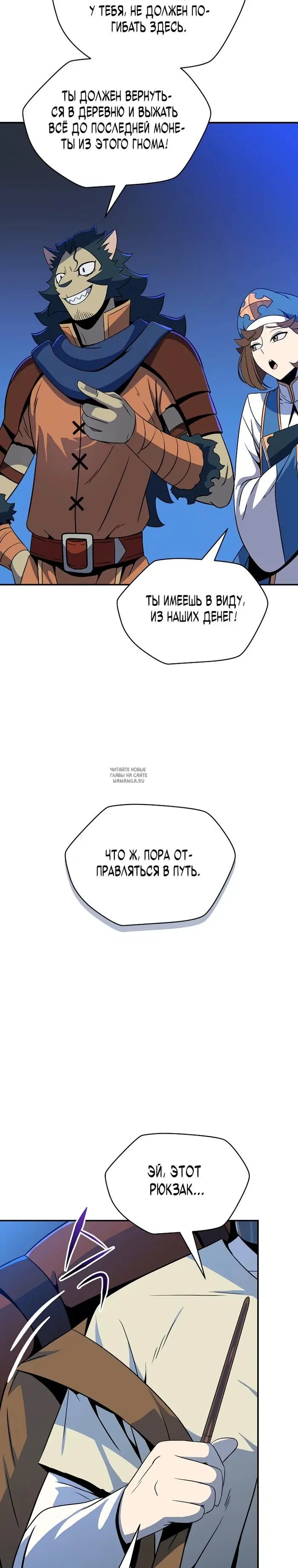 Page 29.000