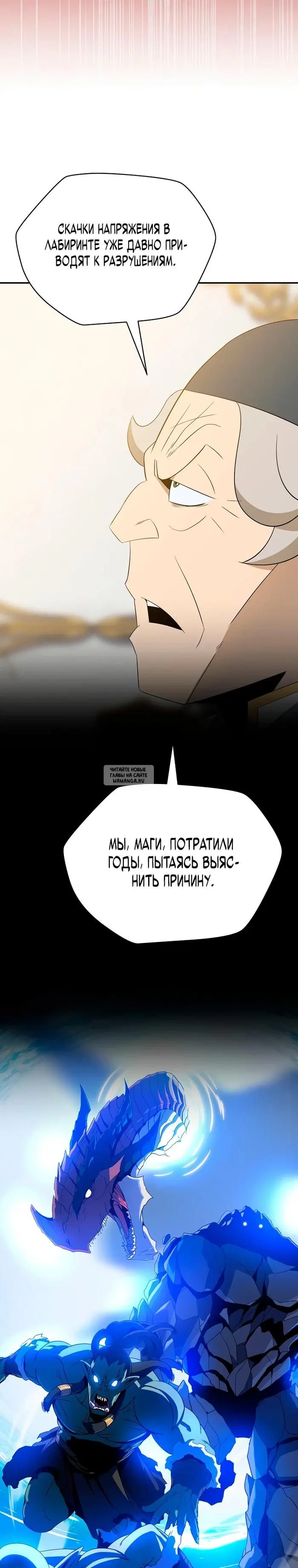 Page 29.000