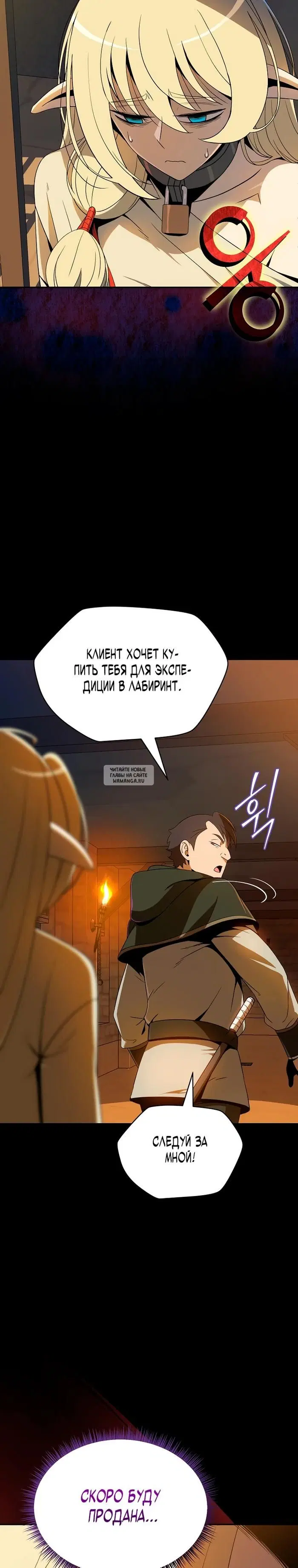 Page 29.000