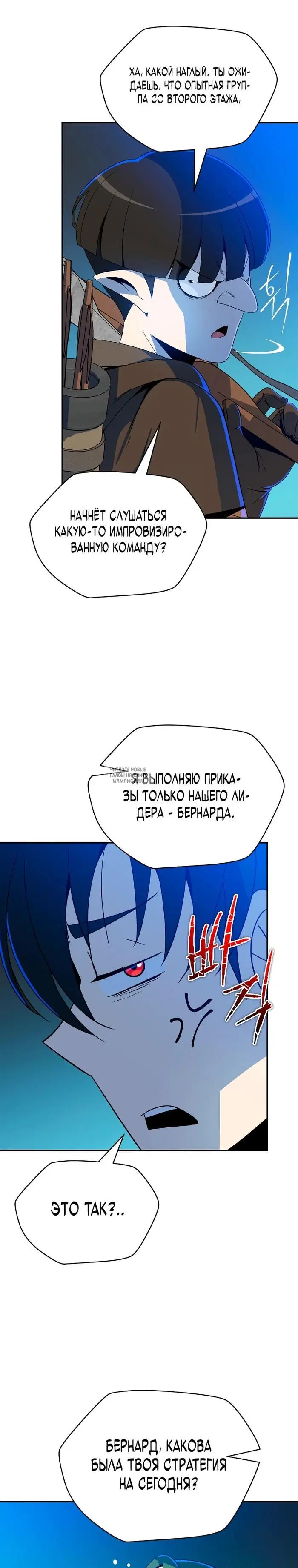 Page 29.000