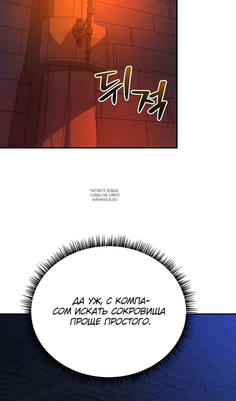 Page 29.000