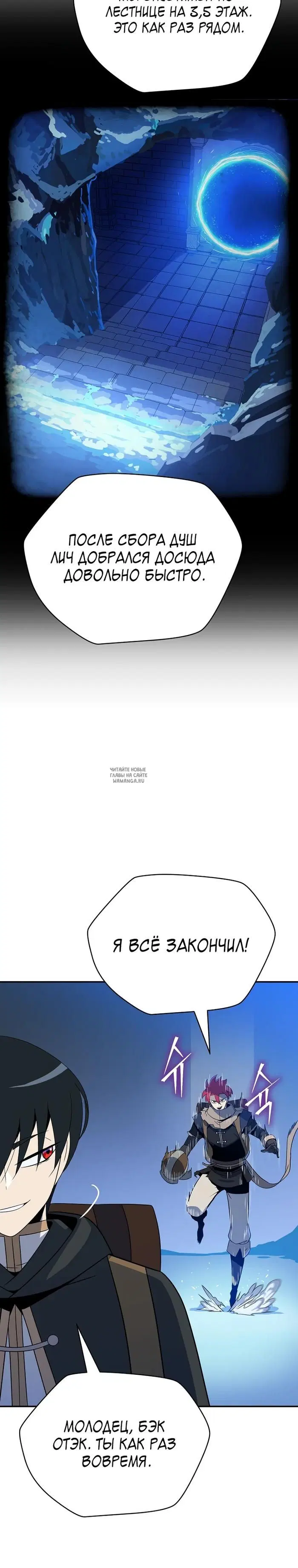 Page 29.000