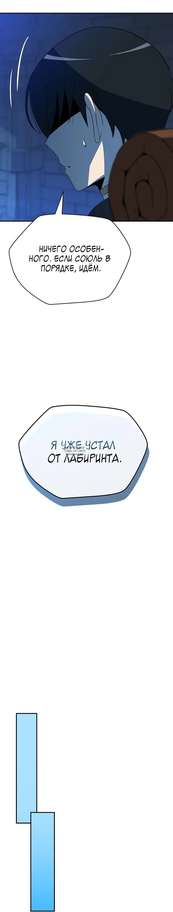 Page 29.000