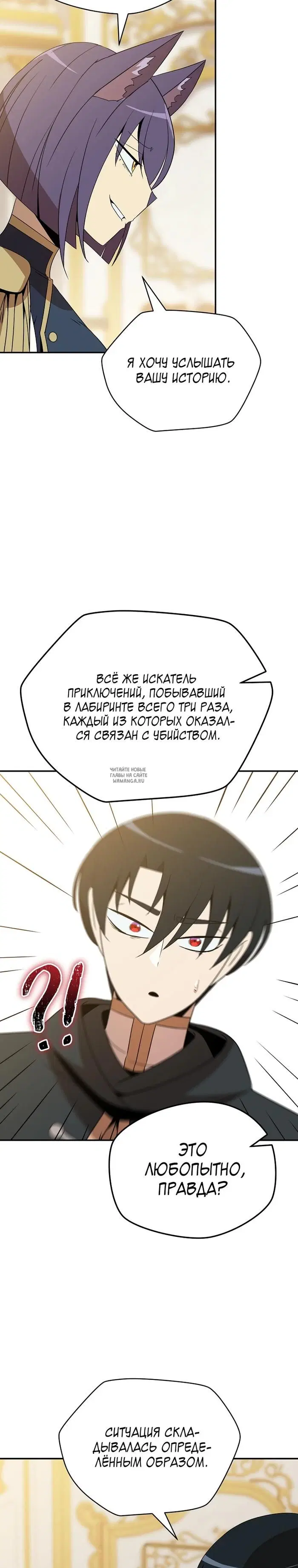 Page 29.000