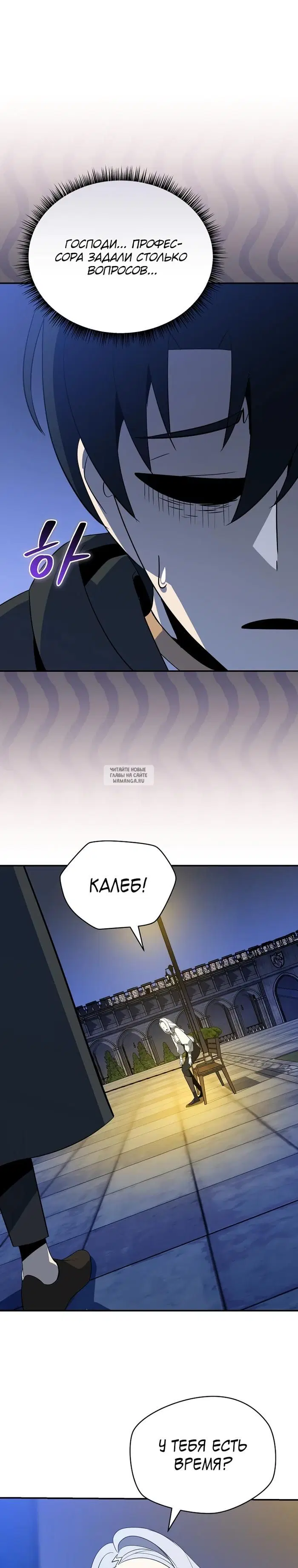 Page 29.000