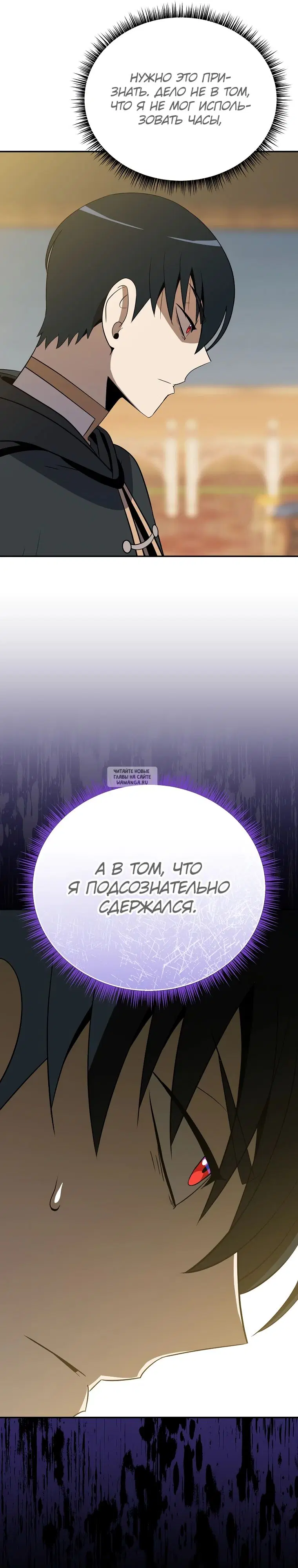 Page 29.000
