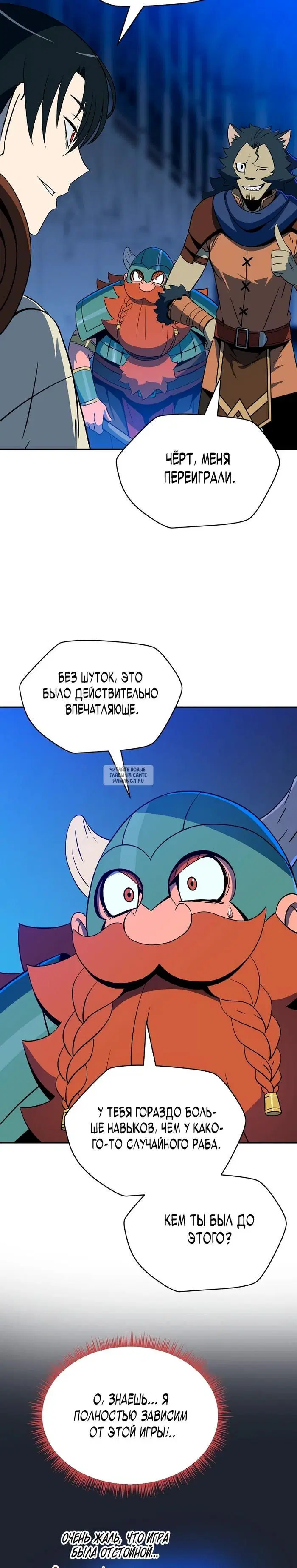 Page 20.000