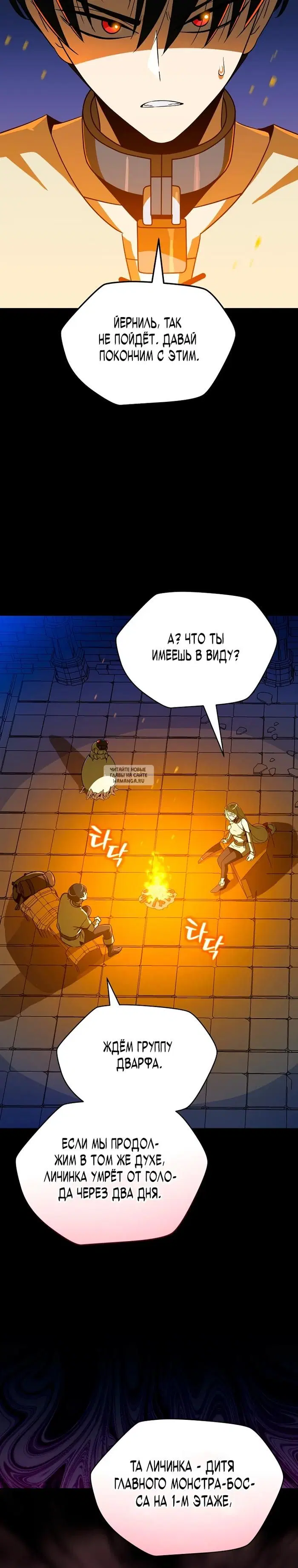 Page 20.000
